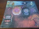 king crimson in the wake of the poseidon SEALED vinyl LP Editions EGKC-2