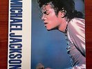 Michael Jackson THE VERY BEST OF Official 12