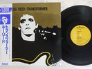 LOU REED TRANSFORMER RCA RPL-2117 Japan OBI VINYL LP