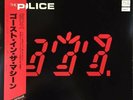 Police - 