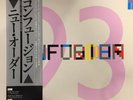 New Order - 