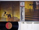 SYD BARRETT MADCAP LAUGHS EMI EMS-80636 Japan OBI VINYL LP