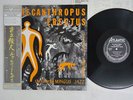 CHARLES MINGUS PITHECANTHROPUS ERECTUS ATLANTIC P-7508A Japan OBI MONO VINYL LP