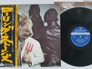 ROLLING STONES NO STONE UNTURNED LONDON GXD-1020 Japan OBI VINYL LP