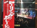 ROLLING STONES GIMME SHELTER LONDON LAX-1001 Japan With OBI VINYL LP EX/EX