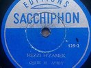 jewish arabic tunisien 78 RPM- cheik el afrit- hezzi h'zamek- made in israel