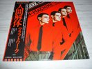 LP Kraftwerk   The Man Machine        (Japan / Capitol)