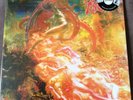 MORBID ANGEL - BLESSED ARE THE SICK LP - Full Dynamic Range - NEW & SEALED