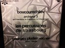 André Boucourechliev - Archipel 3 by Les Percussions De Strasbourg NM NM