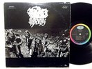 MAD RIVER - S.T. debut LP from 1968 ACID ROCK, PSYCH Strong VG+ or VG+(+)