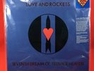 NEW SEALED Seventh Dream of Teenage Heaven by Love and Rockets LP Vinyl, Ltd Ed