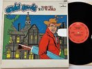 David Bowie - The Man Who Sold The World LP 1970 1st US Press  NOT A COPY Rare