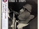 AL COHN - COHN'S TONES - JAPAN SAVOY LP MG 12048 w/ OBI INSERT NM