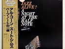 AL COHN / ZOOT SIMS - JAZZ ALIVE / A NIGHT AT THE HALF NOTE - JAPAN GXC3139 LP