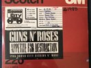 Guns N' Roses 1986/2018 Sound City Session N' More 3LP Vinyl SEALED