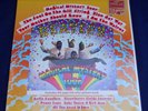 Beatles Magical Mystery Tour factory sealed 1967 Capitol Records dome logo LP NM