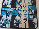 Paul Weller. Live From The Roof At The Hayward Gallery. Vinyl. RARE
