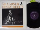 DIZZY REECE ASIA MINOR NEW JAZZ WWLJ-7052 Japan VINYL LP