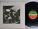 ENYA SAME ATLANTIC 81842-1 US SHRINK VINYL LP