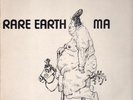 Rare Earth Ma Bellaphon Vinyl LP