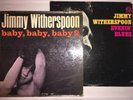 Set of 2 LPs Jimmy Witherspoon ?– Baby, Baby, Baby & Evenin’ Blues - Prestige ?