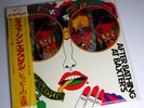 JEFFERSON AIRPLANE 