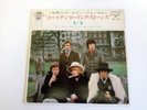7 INCH SINGLE  THE ROLLING STONES EP TELL ME, COME ON... JAPAN INSERT