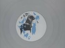 Massive Attack ?– Teardrop Label: Not On Label (Massive Attack) ?