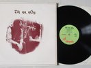 TIR NA NOG. 1st  ORIG UK VINYL LP. CHRYSALIS ILPS 9153. G/F. 1971