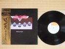 Aerosmith ?– Rocks 25AP 78 Japan 2 insert Obi Near Mint