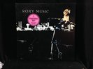 Roxy Music-For Your Pleasure-Warner Bros 2696-GLAM WLP PROMO GREAT SHAPE
