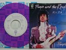 Prince	Purple Rain	P-1904	JAPAN PURPLE VINYL 7