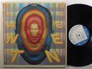 GRANT GREEN Live BLUE NOTE 2XLP VG++/NM gatefold