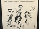 New York Art Quartet & Imamu Amiri Baraka LP NM ESP Base Ultrasonic Cleaned