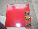 GANG OF FOUR ENTRTAINMENT ORIGINAL RELEASE VINYL