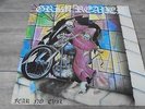Grim Reaper - Fear No Evil 1985 UK LP EBONY 1st NWOBHM