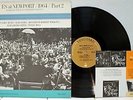 Rare Blues LP & Insert - V/A - The Blues At Newport 1964 Part 2- Vanguard # 9181