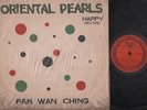 HK Rebecca Pan Wan Ching ??? Oriental Pearls Taiwan China 12