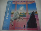 MAGNUM-Vigilante JAPAN 1st.Press w/OBI NWOBHM Iron Maiden Queen Roger Taylor