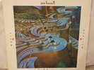 LP - Jon Hassell ?– Aka / Darbari / Java - Magic Realism - 8119141
