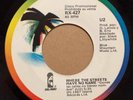 U2 - Where The Street Has No Name - RARE MEXICO 45 PROMO