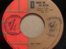 DEEP PURPLE - Smoke in The Water / Hush - RARE GUATEMALA 45