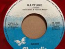 BLONDIE - Walk Like Me / Rapture - RARE EL SALVADOR RED VINYL 45