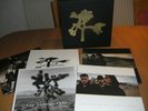 U2 / The Joshua Tree (7 Vinyl Super Deluxe Box)