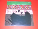 XENAKIS    §   SYNAPHAI / AROURA / ANTIKHTHON      DECCA  STEREO  ENGLAND    NM