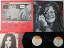JANIS JOPLIN IN CONCERT CBS/SONY SOPJ-24,5 Japan INSERT 2LP