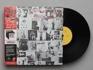 ROLLING STONES 'Exile On Main St' Vinyl 2-LP SEALED/NEW  Half Speed Mastering 