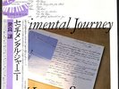Yuzuru Sera / Sentimental Journey