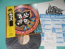 KISS LP Rock And Roll Over Polystar Yellow OBI Series Japan 22S-6 Mint Vinyl