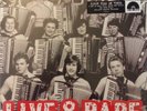 RAGE AGAINST THE MACHINE-  LIVE & RARE 2xLP. LIMITED EDITION BLACK FRIDAY ISSUE